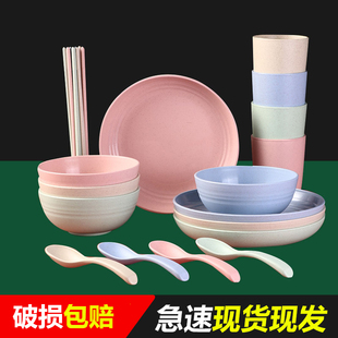 麦秸秆一次性餐具一次性碗汤碗饭碗家用可降解碗加厚大碗野餐盘碟