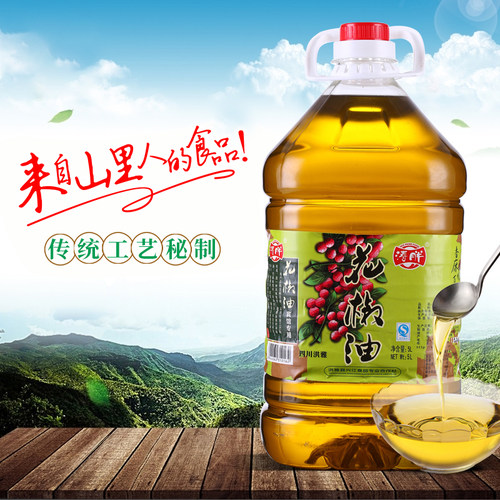 浓麻鲜花椒油5L餐饮商用大桶装