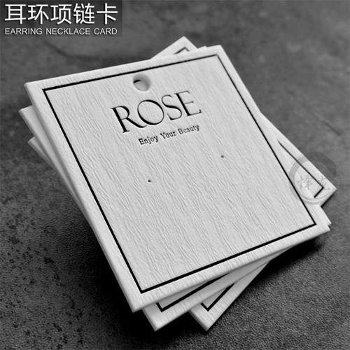 现货耳饰卡纸  耳环首饰吊牌 吊牌定做制作 免费设计全国包邮 - 封面