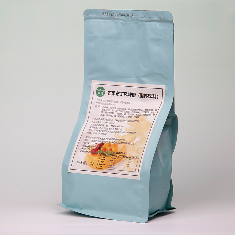 万遇芒果布丁风味粉固体粉1000g*1袋 网红奶茶奶茶店专用原料