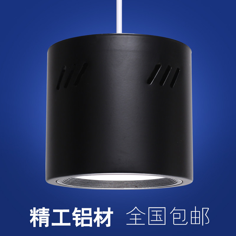 简约现代吊灯筒灯 明装暖光服装店餐厅吧台单头圆形客厅led照明灯