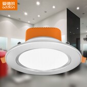 爱德朗 3w5w12w15瓦客厅吊顶天花灯节能大筒灯射灯 led筒灯嵌入式