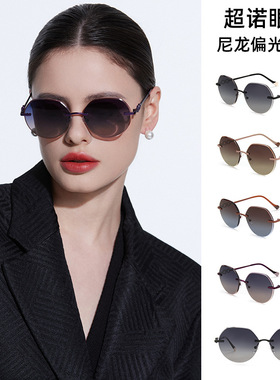 太阳镜开车专用女高清偏光镜日夜两用适合方圆脸墨镜防强光uv400