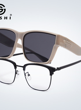 墨镜可套近视镜偏光开车专用男士女大框夹片套镜郊游旅游登山爬山