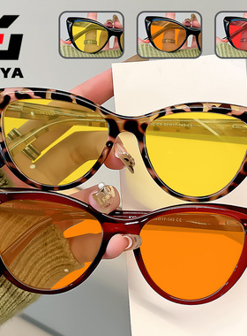 2026新款夜视眼镜复古猫眼防蓝光女士看手机电脑不伤眼游戏护目镜