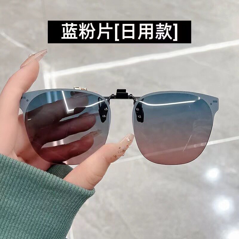 女士夹片墨镜近视眼镜夹超轻型男开车专用太阳镜偏光镜片日夜两用