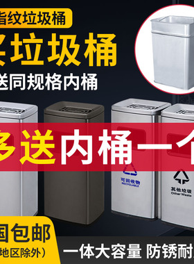 定制不锈钢商用宾馆酒店烟灰桶高档商场电梯口立式室外环卫垃圾桶