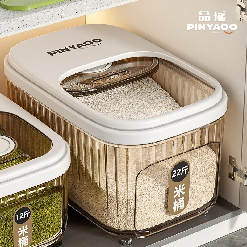 新款米桶家用防虫防潮密封储粮桶面桶米箱五谷杂粮收纳桶米缸