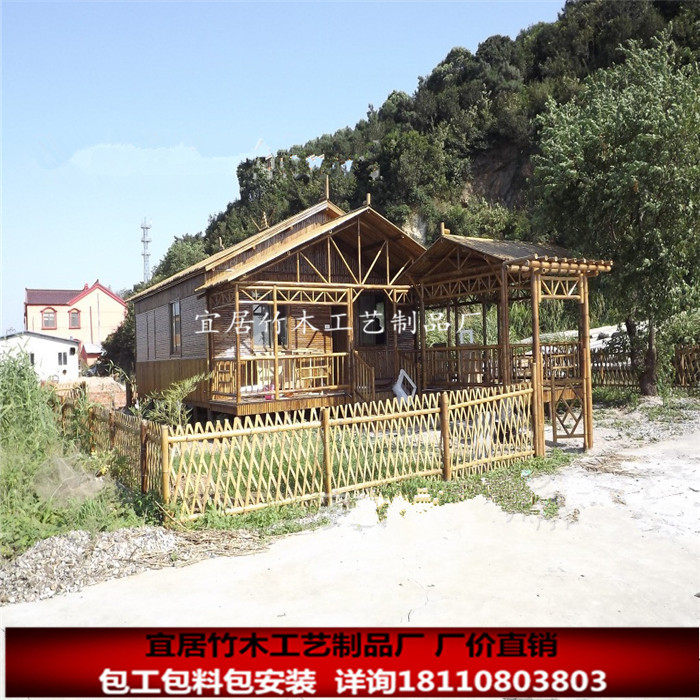 农家乐竹房子竹屋 竹建筑 竹亭子 竹牌楼 竹长廊 竹篱笆围栏竹筏