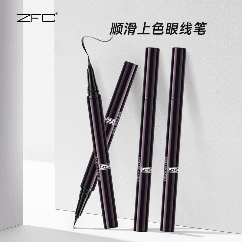 ZFC炭黑水墨眼线液笔速干细头持妆不易晕染眼线笔影楼化妆师专用