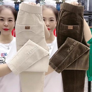 捡漏～冬季加绒女士外穿松紧腰哈伦裤宽松灯芯绒高腰小脚长裤