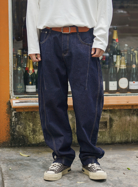 PROPCELL美式复古水洗解构拼接经典深蓝色弯刀牛仔裤潮流休闲长裤