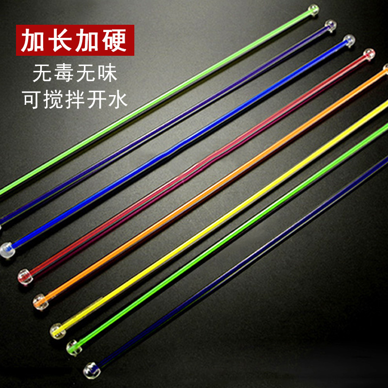 鸡尾酒调酒棒加长搅拌棒