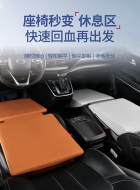 汽车坐椅平躺垫车载主副驾前排休息免充气床四季通用主驾驶增高垫
