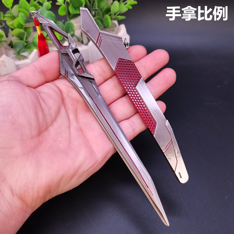 吞噬星空动漫周边战神罗峰血影战刀九重雷刀玩具刀剑儿童学生礼物