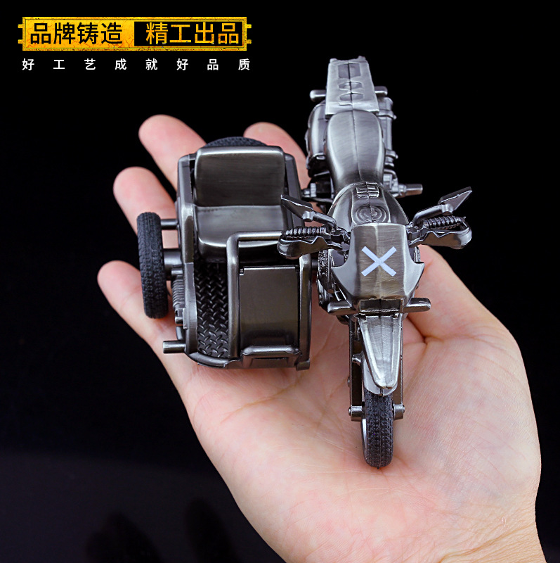绝地求生周边载具三轮摩托车三级头金属模型摆件玩具手办儿童礼物