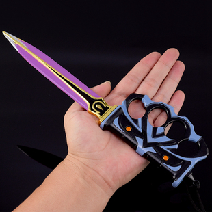 无畏契约周边近战武器大号26cm凌空之志小刀金属模型刀手办玩具刀