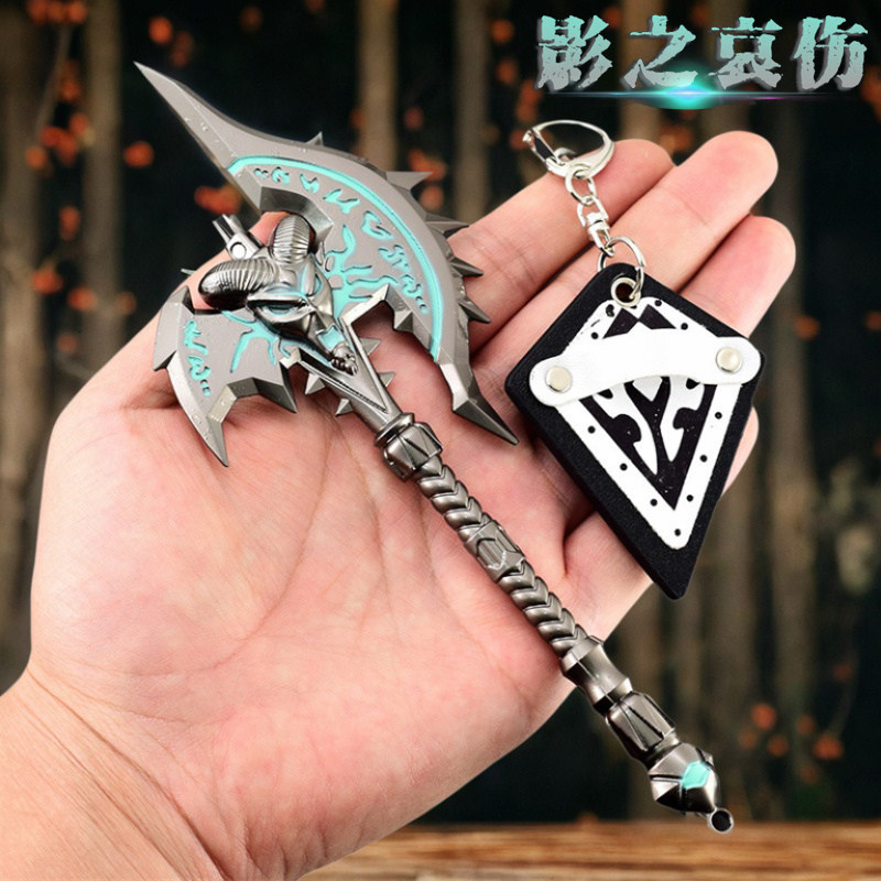 魔兽周边金属武器艾泽拉斯影之哀伤斧子橙斧合金兵器模型手办摆件