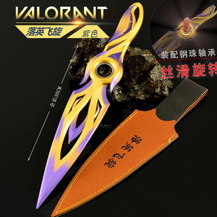 瓦罗兰特周边大号落英飞旋轴承旋转苦无千灵华绽金属近战武器玩具