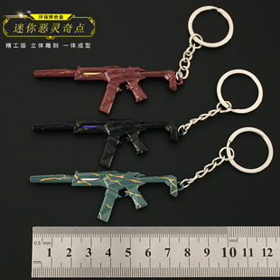无畏契约瓦罗兰特迷你枪恶灵奇点骇灵皮肤武器小号迷你钥匙扣挂件