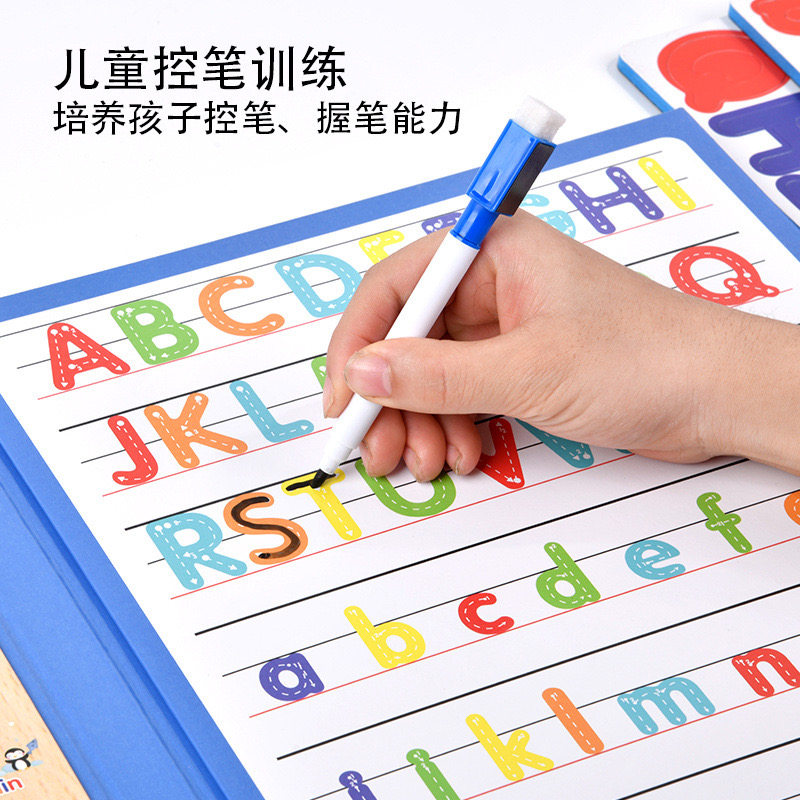 字母玩具益智abcd英文字母贴磁性数字积木拼音磁力贴儿童早教磁铁