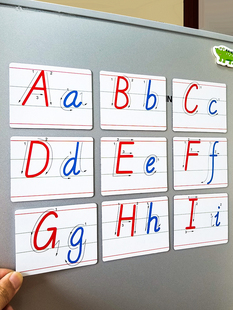磁性26英文字母笔顺磁卡教具小学生英语书写卡片磁贴儿童早教玩具
