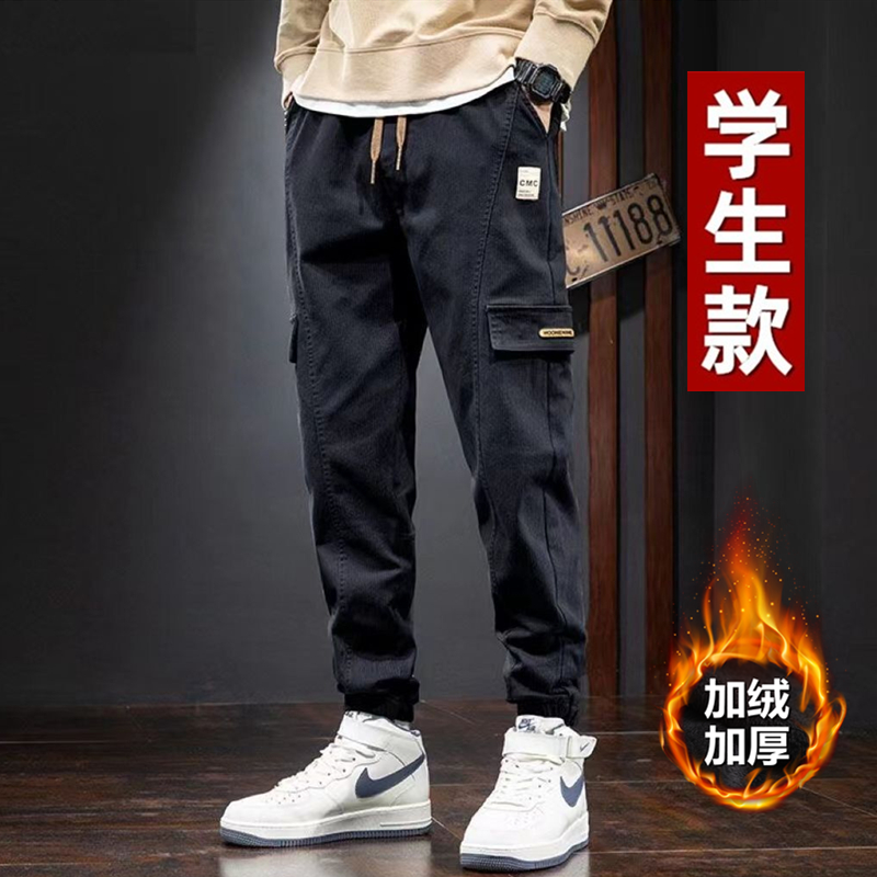 青少年休闲裤男孩秋冬季大童工装长裤子初高中学生帅气加绒运动裤