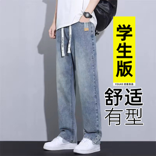 大童帅气直筒裤子13青少年12男孩14初高中学生15夏季薄款牛仔裤16