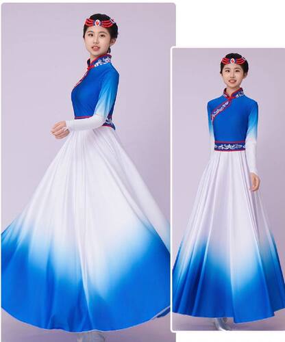 新款蒙古族舞台演出服装女现代少数民族风服饰成人艺考舞蹈大摆裙