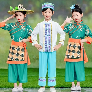 京族服装56个少数民族儿童演出服女童成人京族怒族表演服六一男童