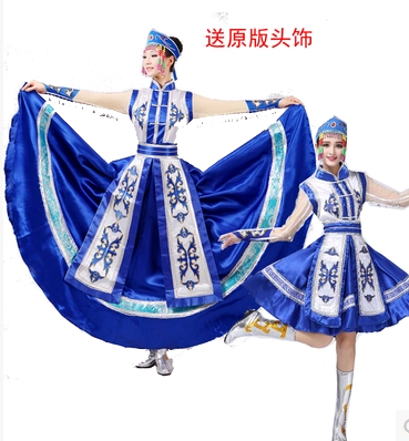 蒙古族蓝色舞蹈大摆表演服包邮
