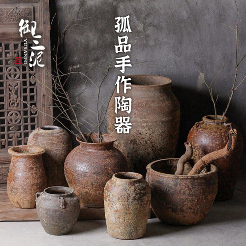 景德镇粗陶做旧日式风茶室花器