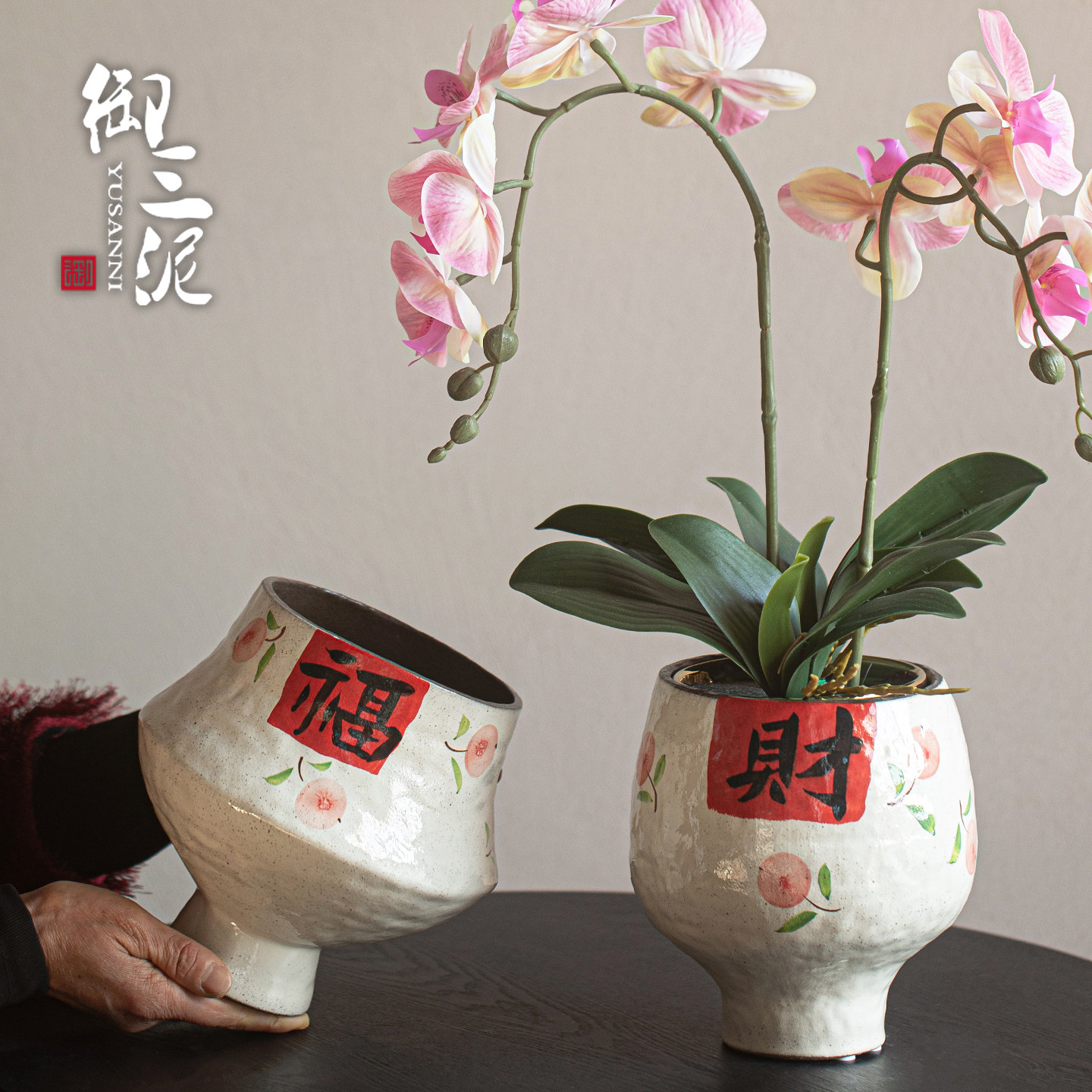 复古新年乔迁创意桌面插花小盆景
