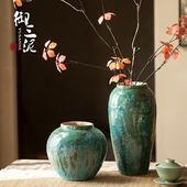 绿色翡翠绿陶瓷插花花瓶复古粗陶罐现代简约客厅可水培陶艺干花