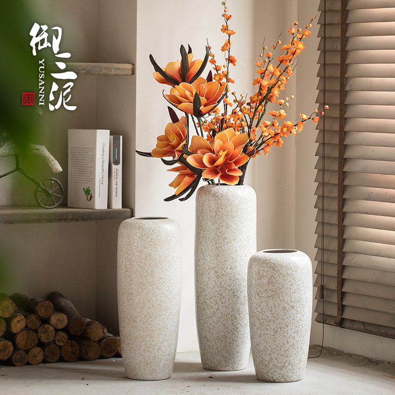现代简约客厅插花仿真花干花瓶装饰摆件北欧风格落地花瓶摆件陶瓷