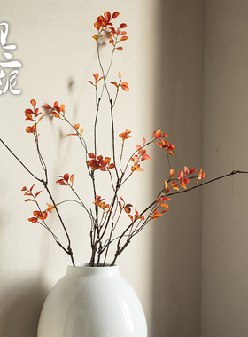 花瓶装饰摆件枝仿真短枝95cm家居轻奢1米2仿真花红叶李假花瓶花插
