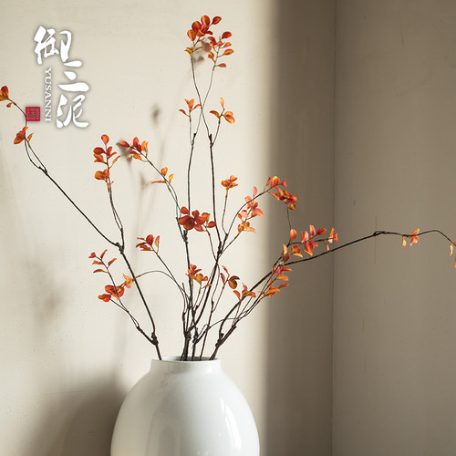 花瓶装饰摆件枝仿真短枝95cm家居轻奢1米2仿真花红叶李假花瓶花插
