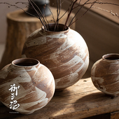 新中式 饰品摆件 干花水插花花瓶粗陶花器月亮罐景德镇陶瓷瓶禅意装