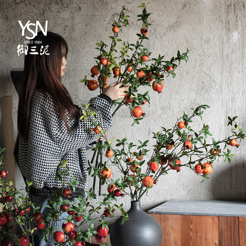 长枝一米仿真石榴 新款7头七果石榴枝 多子寓意花卉果实插花假花,家居饰品,仿真花/假花,淘宝优惠券,粉丝福利购,淘宝优惠卷