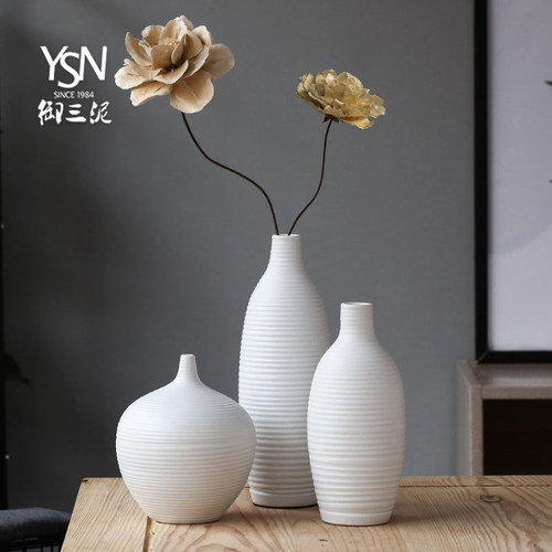 花瓶白瓷简约现代家居客厅摆件