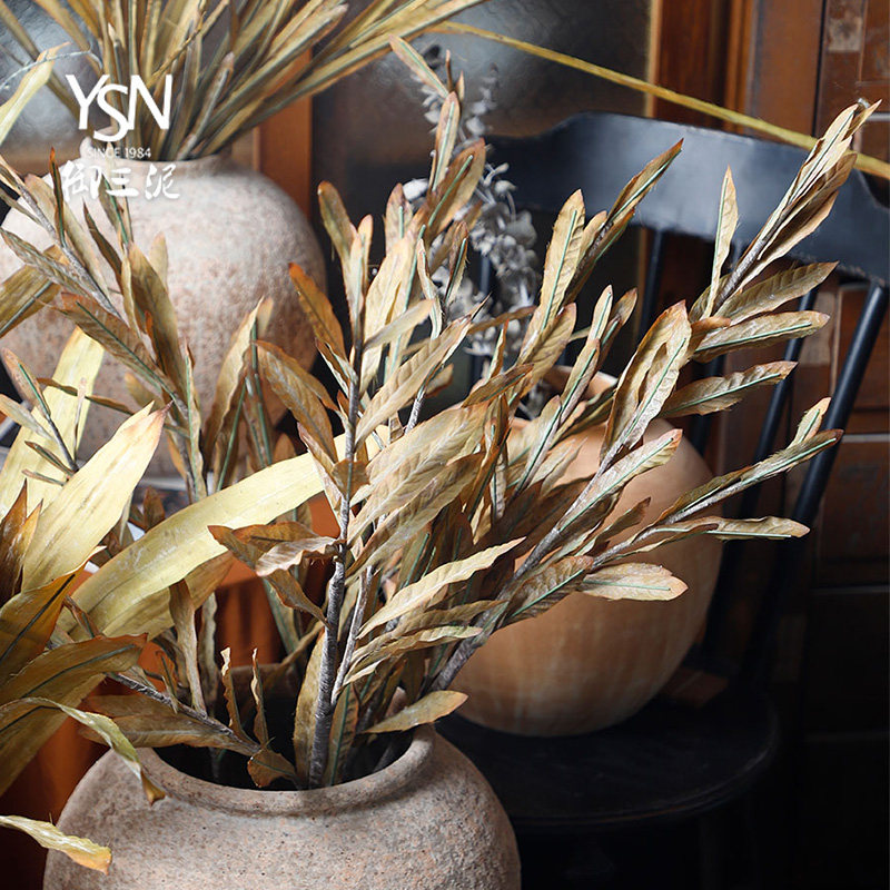 复古干燥仿真花叶大叶片枯枝枯叶装饰凤梨叶银桦树叶干花摆件插花,家居饰品,仿真花/假花,淘宝优惠券,粉丝福利购,淘宝优惠卷