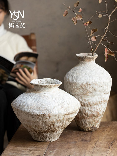 尤萨尼覆古陶瓷花瓶客厅插花装饰品入口民宿茶室Wabi-Sabi禅宗手