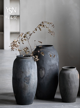 做旧黑陶罐落地花瓶组合禅意土罐覆古中式艺术老瓦罐彷古翁缸粗陶