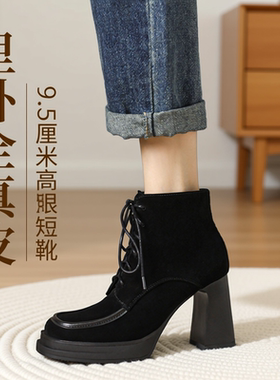 真皮方头系带粗跟短靴女