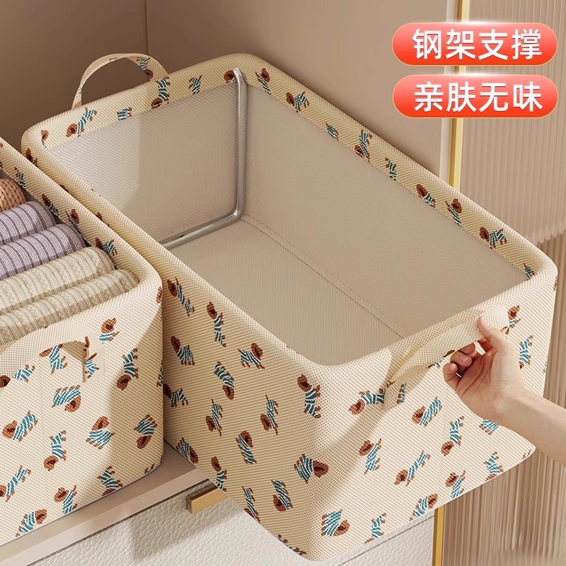易高家用布艺折叠收纳箱