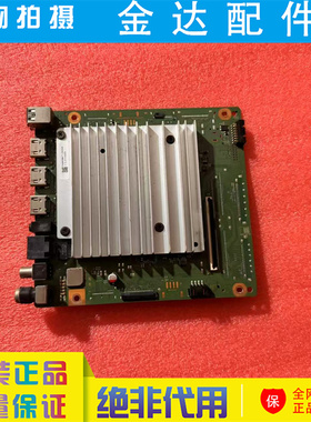 原装华为电视机HD75AMS HD65AJMS主板IT2AJMDM VE配屏ST7461D04-4