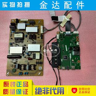 32LX170A电源板主板QPWBNG502WJN1 40DS13A 夏普电视LCD 40LX170A