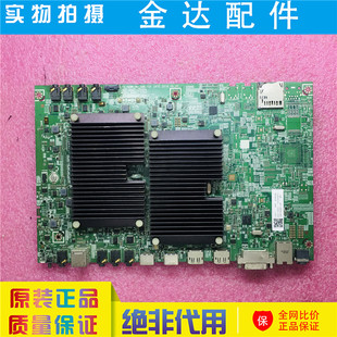 SS08FL1 XF主板BN41 02560A 原装 18350C SBB BN91 测好发货 三星