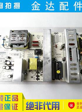 原装LT4222C电源板AY280L-4HF01 3BS0022014 REV1.0 AY1103A14962