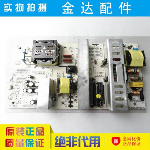 原装LT4222C电源板AY280L-4HF01 3BS0022014 REV1.0 AY1103A14962